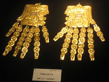 Aretes-2