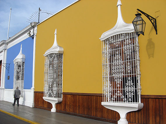 Pizarro street in Trujillo
